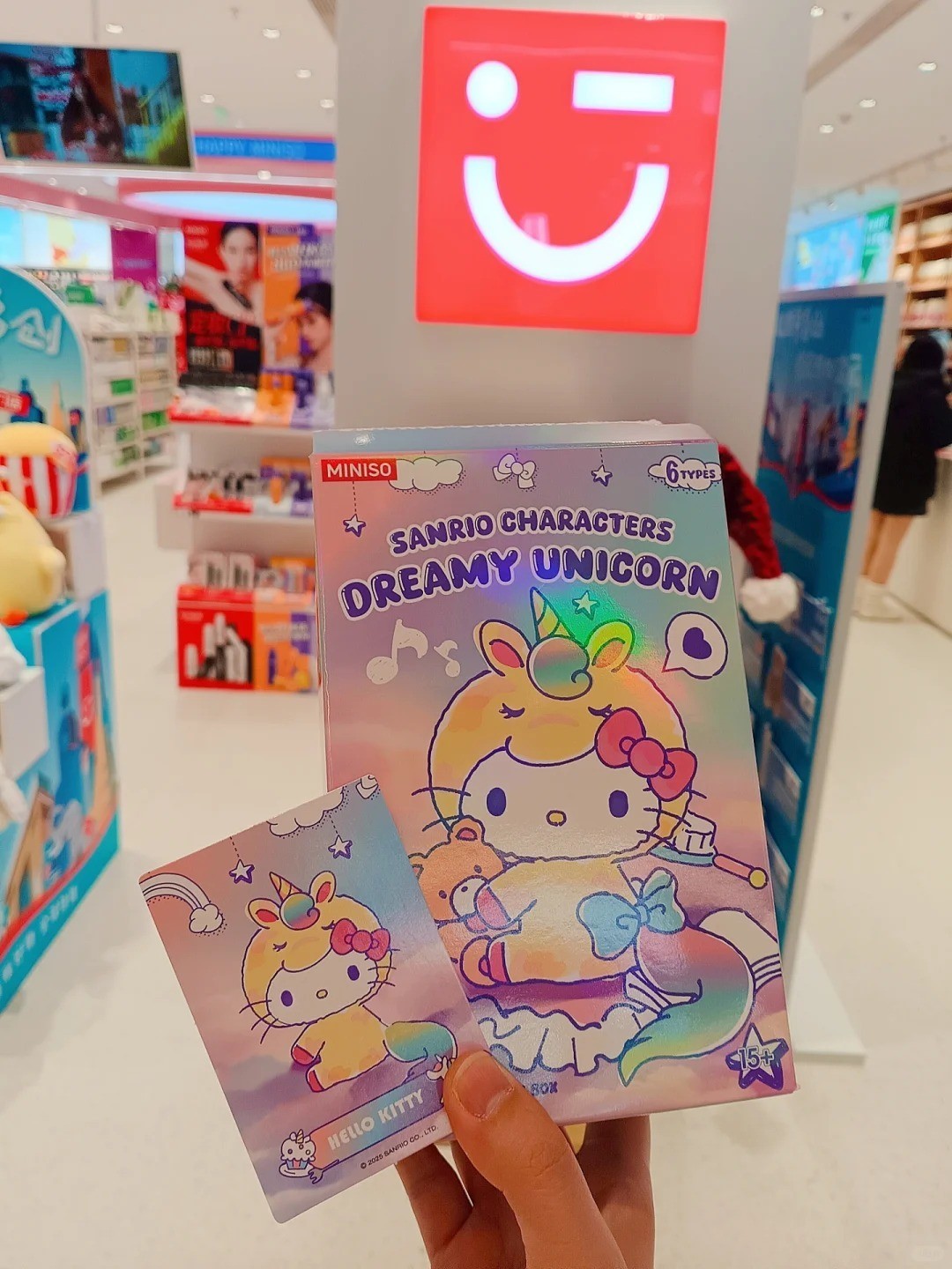 MINISO Sanrio Characters Dreamy Unicorn Series Vinyl Plush Confirmed Blind Box!