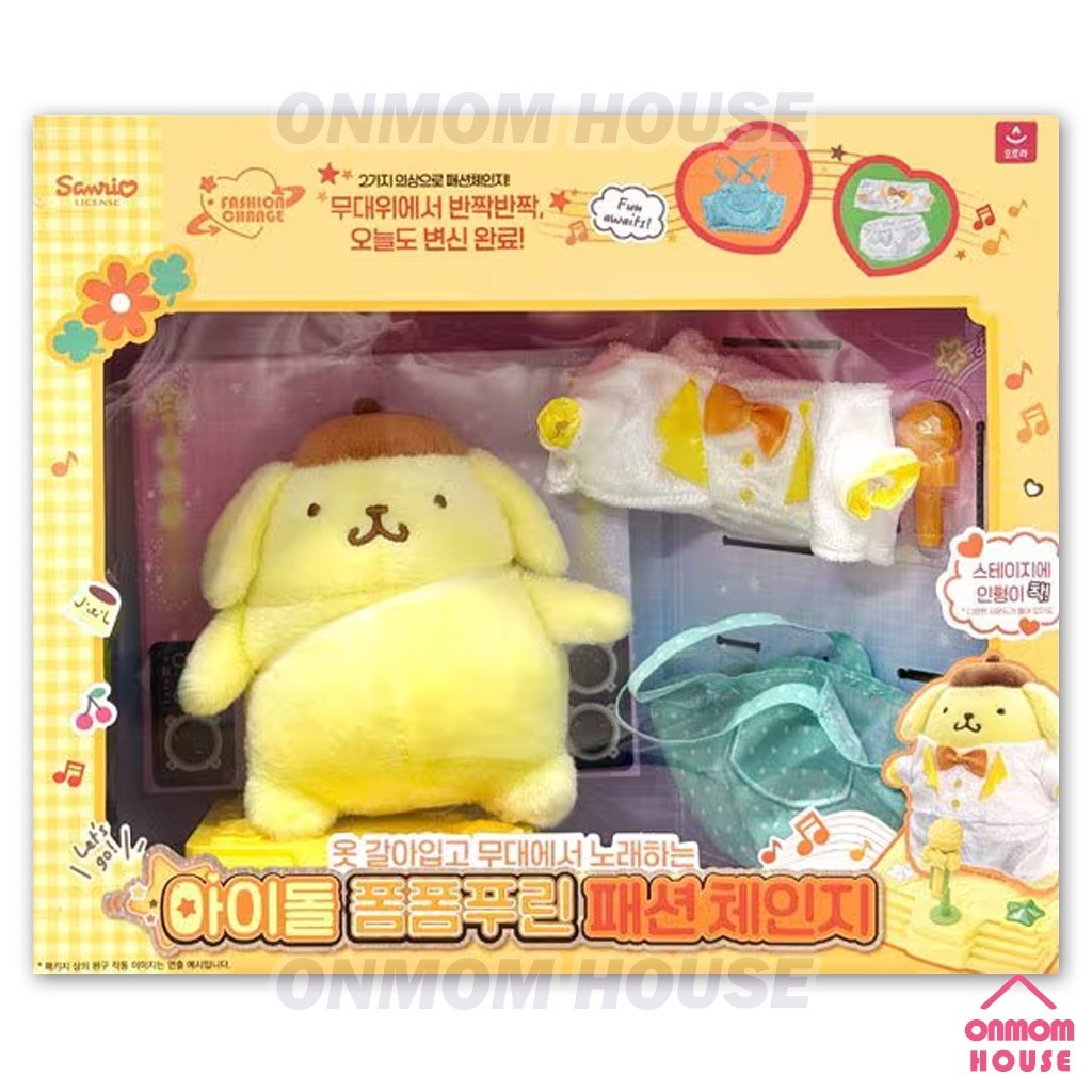 Sanrio Characters Idol Fashion Change Doll Stage Music Toy Korea Ver 6 Doll Set