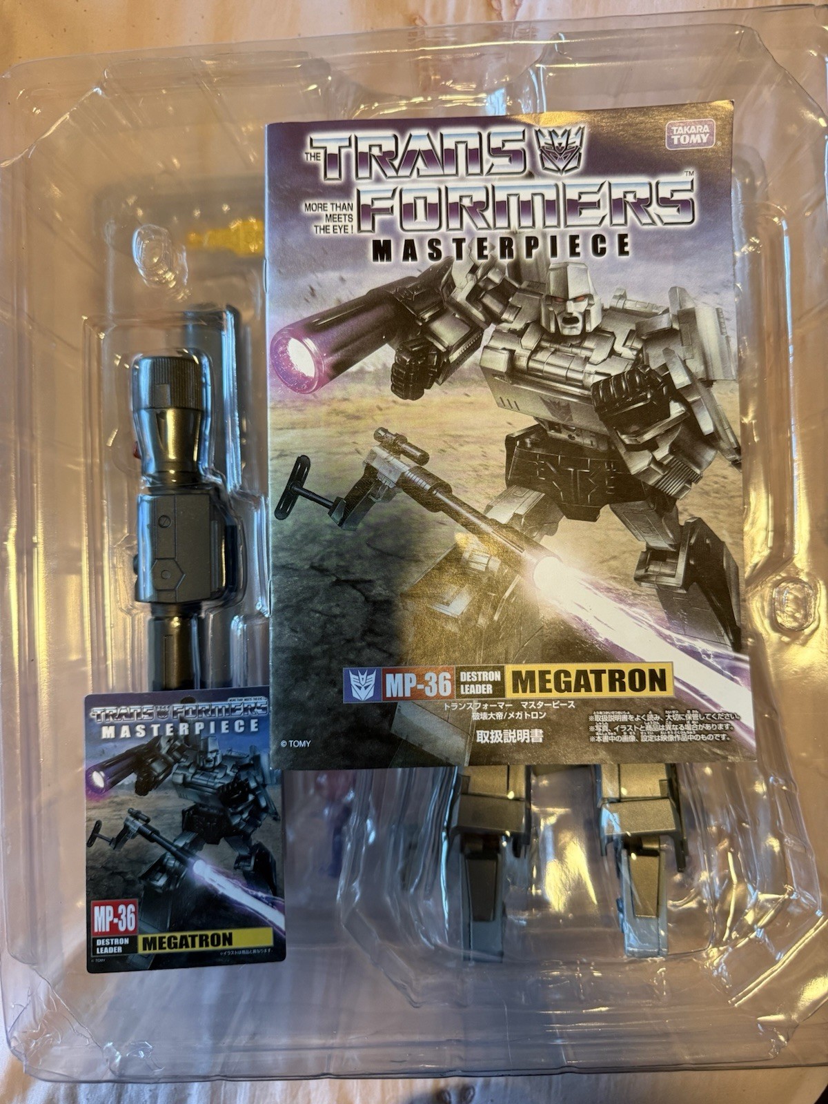 Transformers Masterpiece MP-36 Megatron KO Japanese Complete Read Description