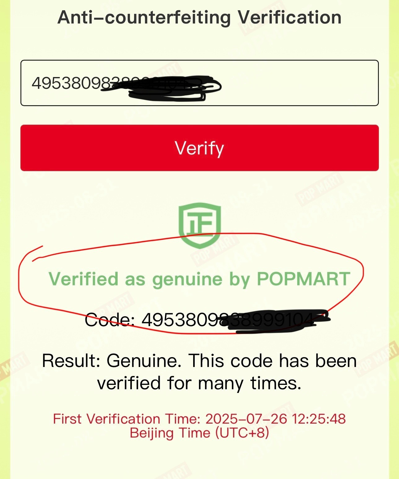 USA Seller Popmart Have A Seat Labubu Secret *DuoDuo* Authentic