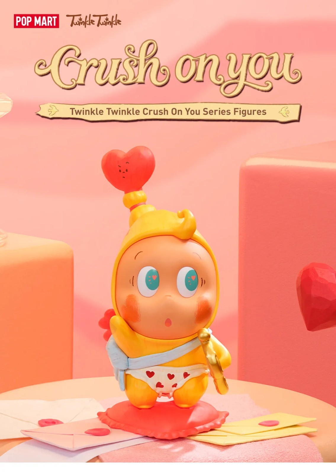 POP MART Twinkle Twinkle Crush On You Series Confirmed Figure NEW in Open Box