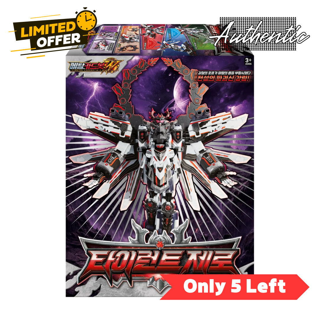 Metal Cardbot W «Tyrant Zero» – The Ultimate Colossal Black Dragon Emperor K-toy