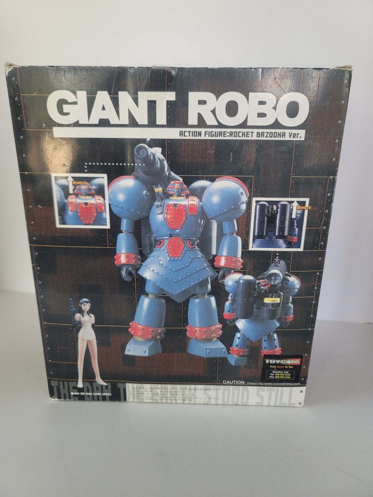 Yamato GIANT ROBO The Animation Die-Cast ABS PVC Plastic 8″ Figure Missle Ver.