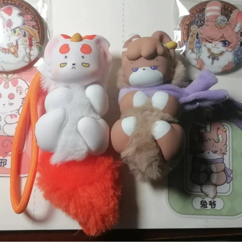 New Fabulous Beasts Palm Have Spirit Series Blind Box Confirmed Figure Doll