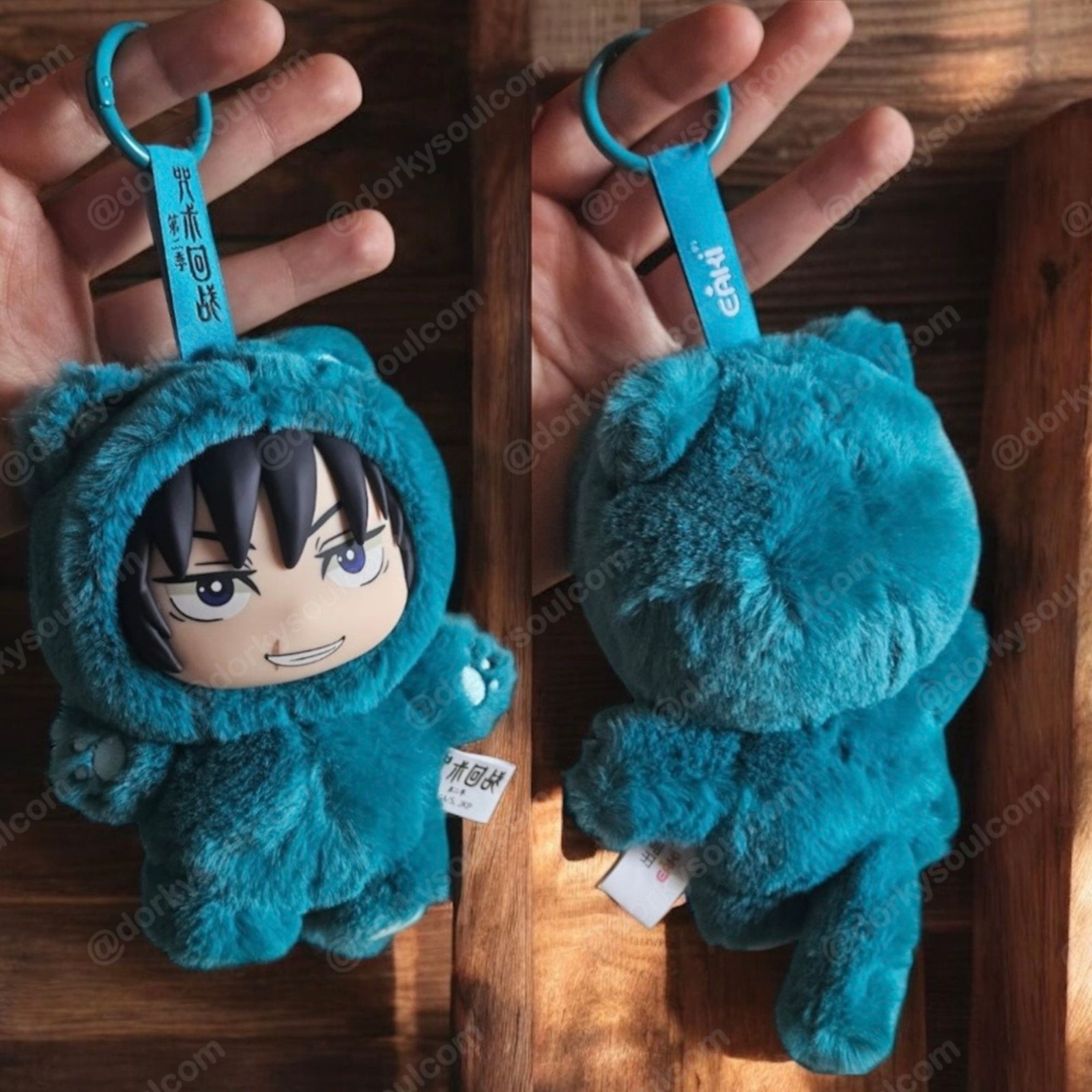 AUTHENTIC EAKI Anime Manga Jujutsu Kaisen CAT EAR PLUSHIE Series Blind Box SEALE