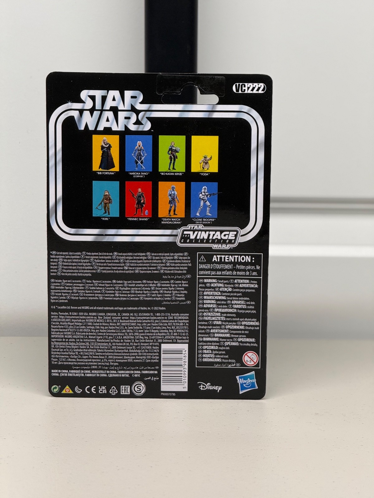 Star Wars Vintage Collection | The Mandalorian 3.75″ Figure Bundle | Hasbro 2021