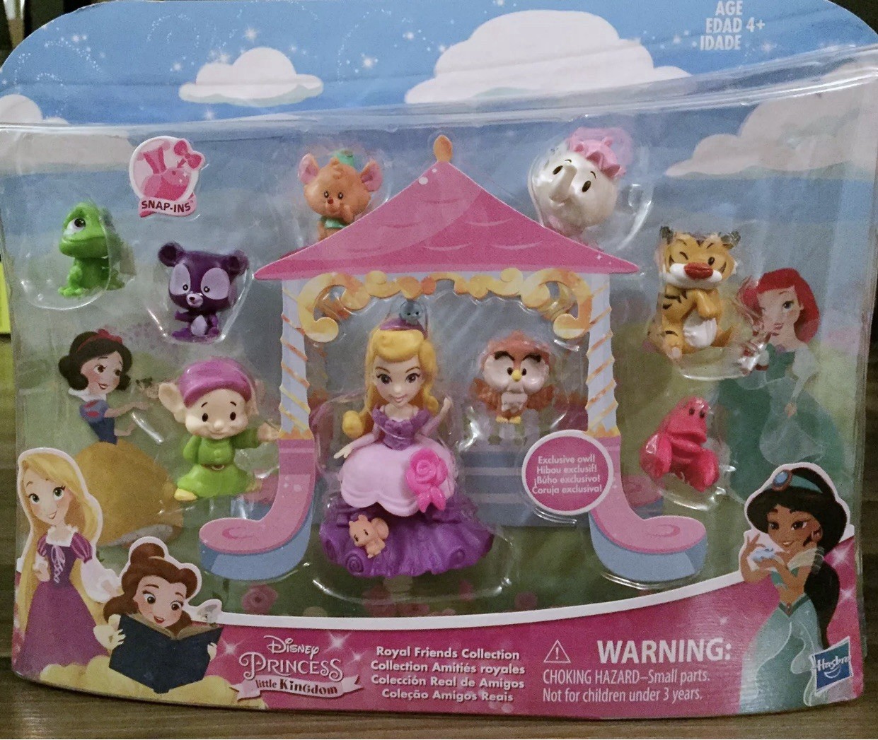 Disney Princess Little Kingdom Royal Friends Collections New