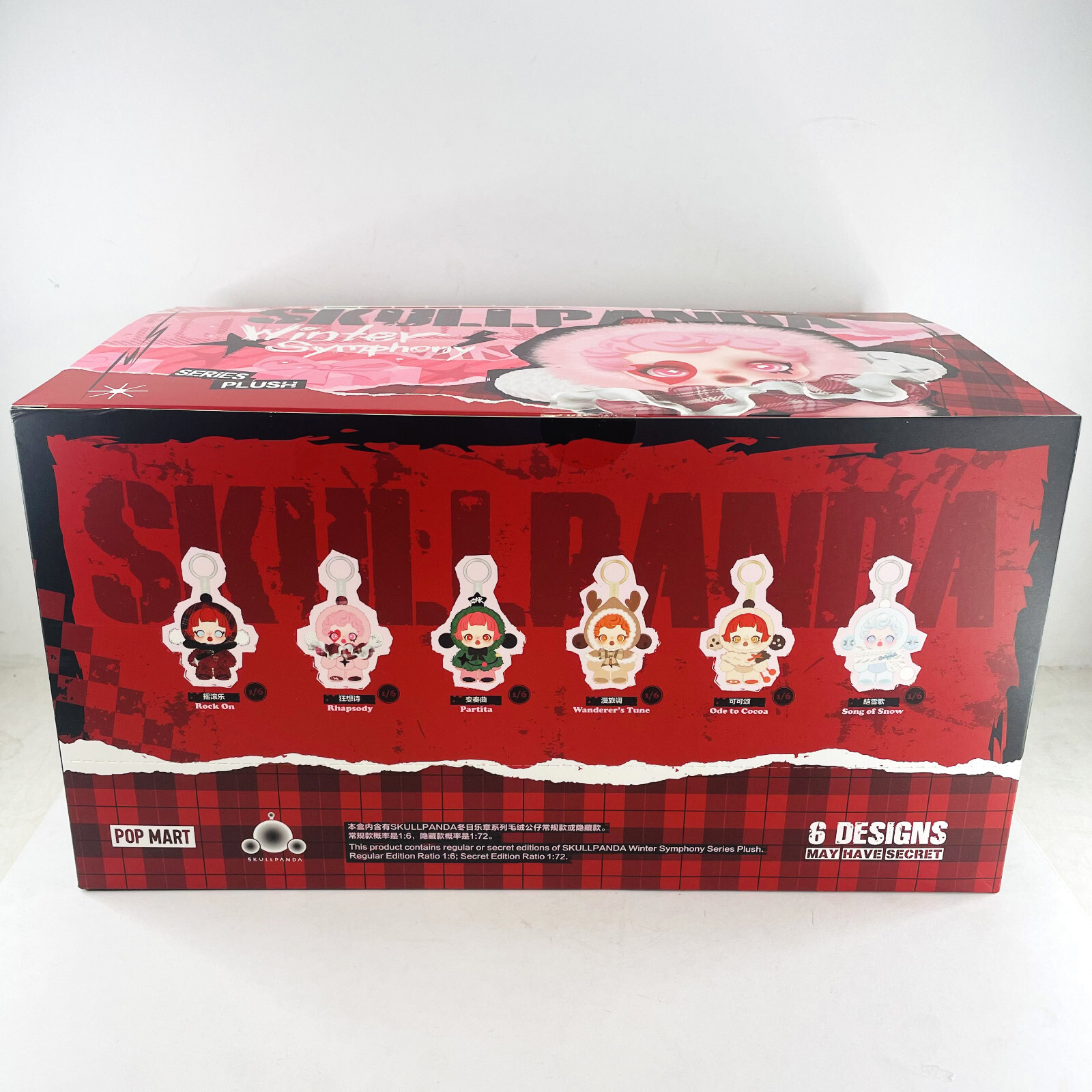 POP MART x SKULLPANDA Winter Symphony Series Confirmed Plush Figure Toys Dolls
