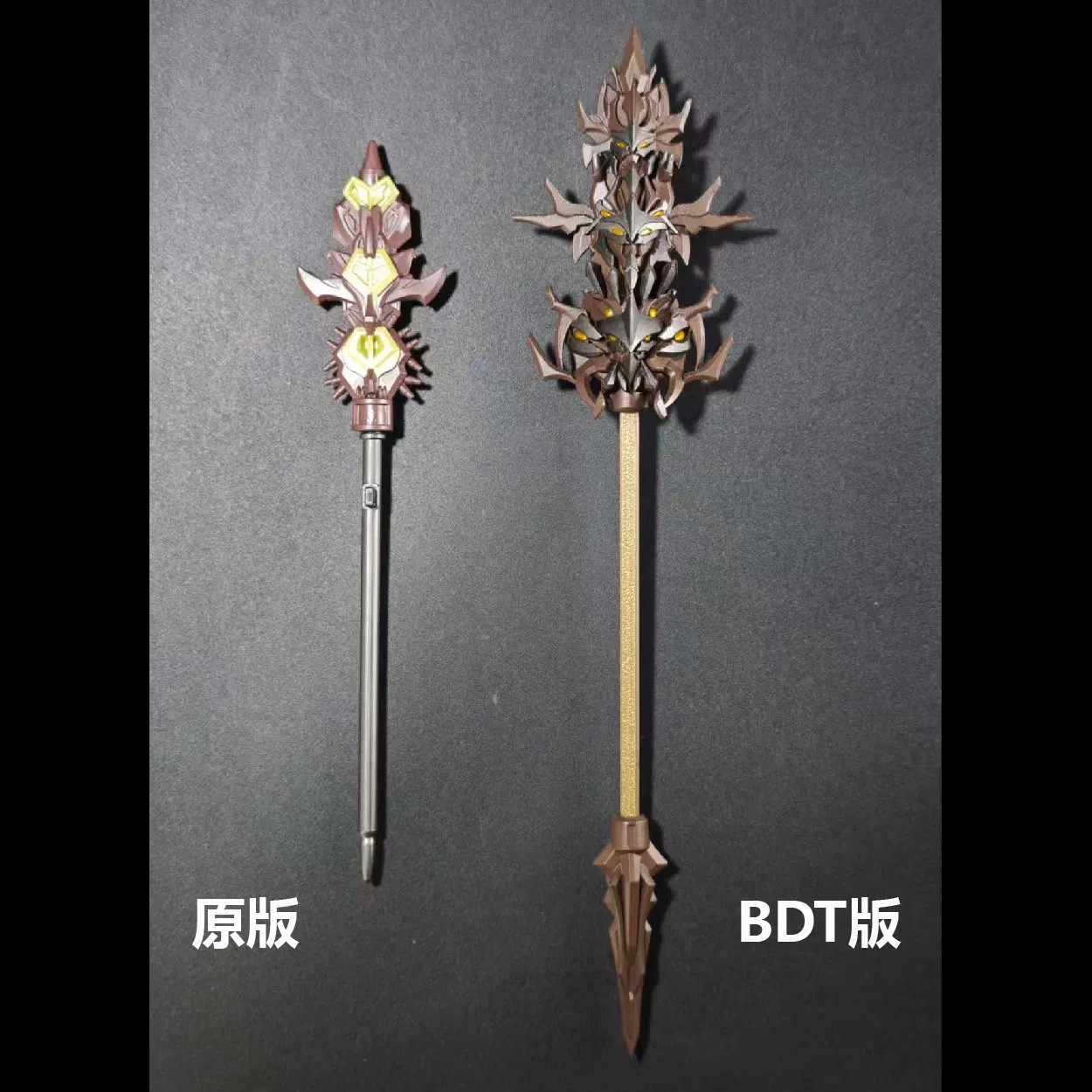 BDT 3D DIY Weapon Wing Upgrade Kit For Age of the Primes ONYX PRIME Accessories