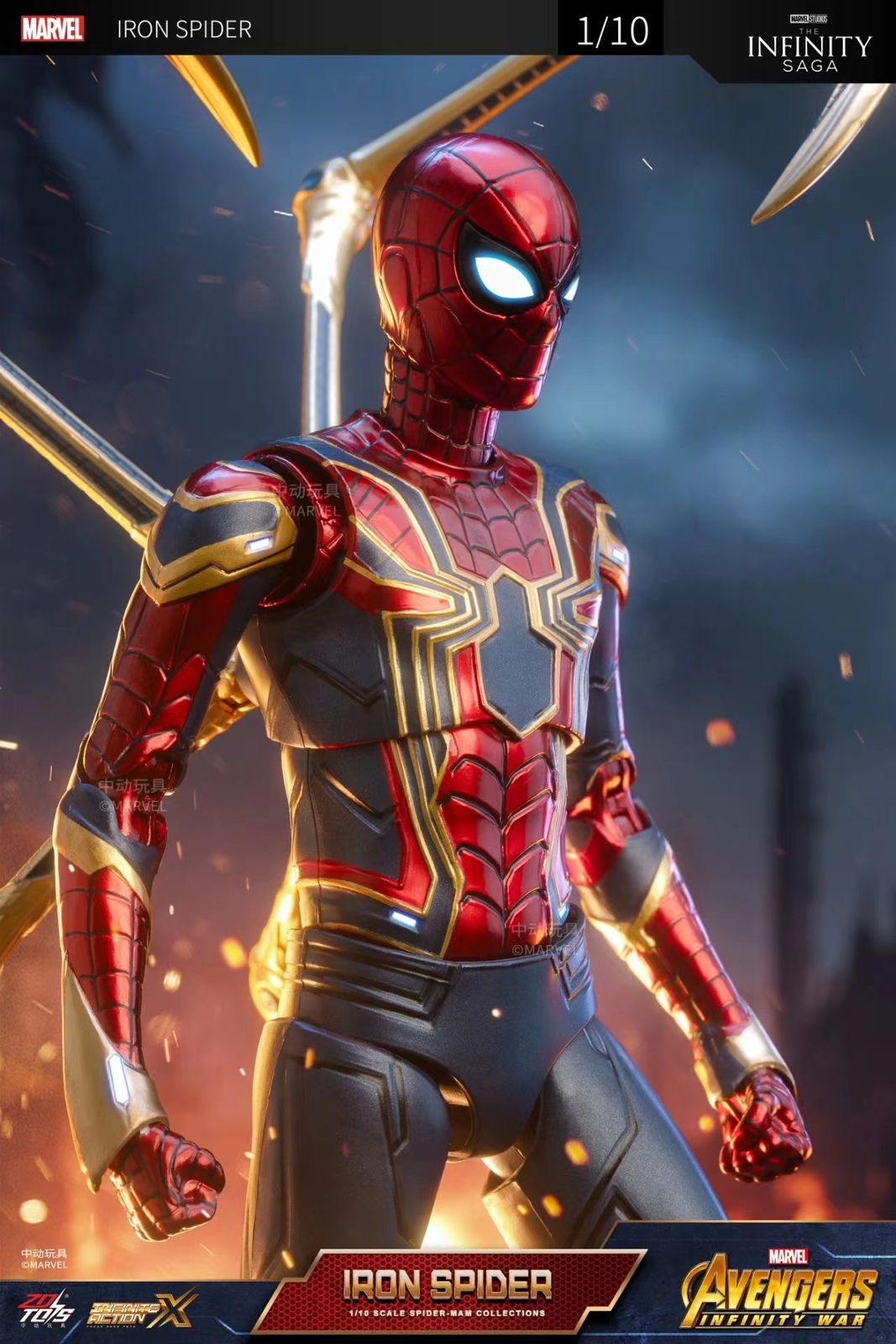 ZD Toy Marvel Iron spider 2.0 The Avengers model toys Collection action figures