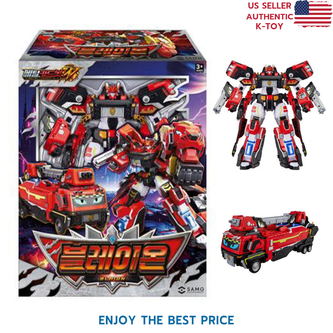 Metal Cardbot W 10-Type Robots full sets HEAVYIRON W, BLAION, BLUECOPW, TACHY…