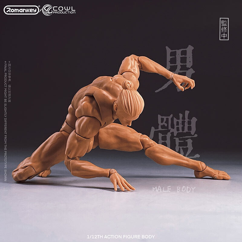 US Romankey 1/12 Yellow Super Flexible Man Body Male 6»Joint Figure Doll Toy