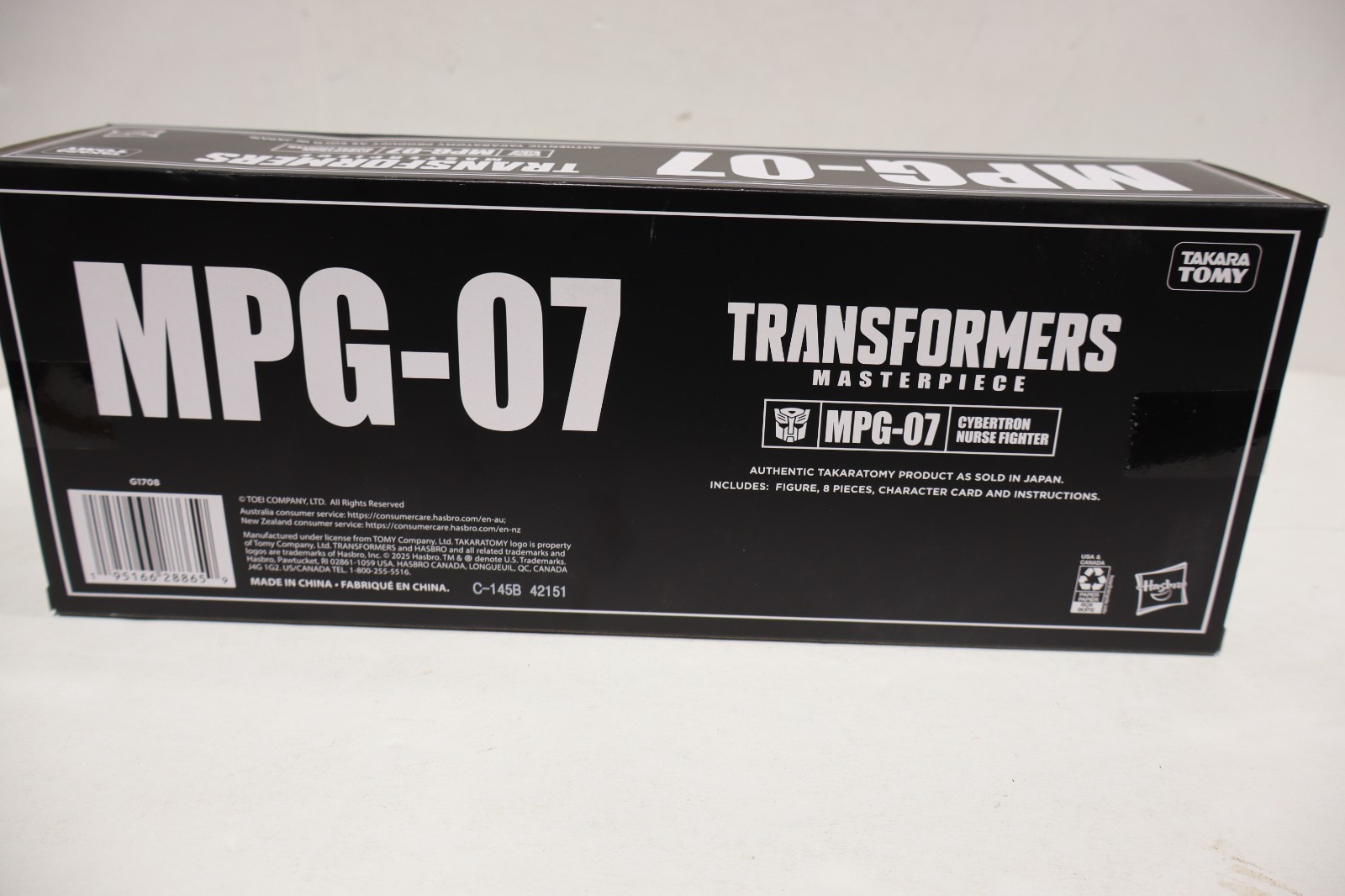 Transformers Masterpiece MPG-07 Trainbot Ginou Ginoh