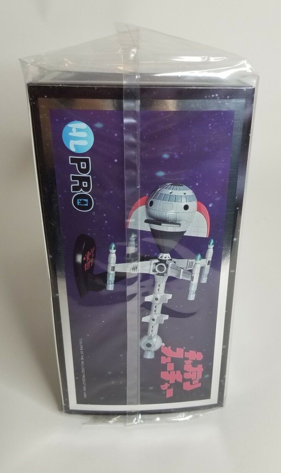 High Dream HL Pro Metaltech MT11 Captain Future SILVER EXCL. 300 Lim. Ed. SEALED